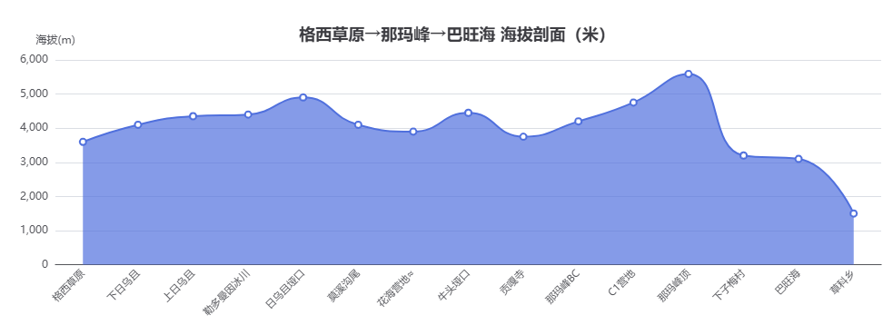 QQ20260918-161623.png