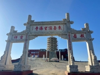 2026-08-14 秘境五台山 徒步大朝台轻装徒步三日行【延期】